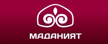 Маданият