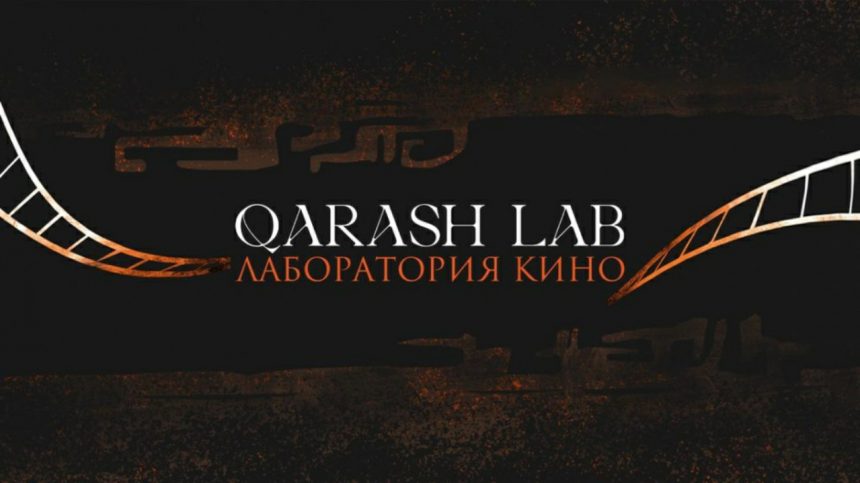 Qarash Lab