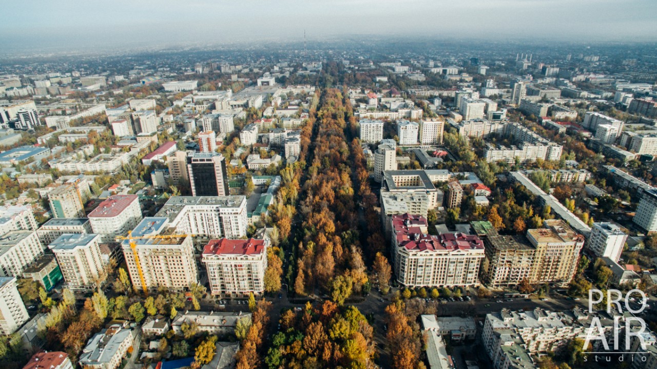 Осень в Бишкеке