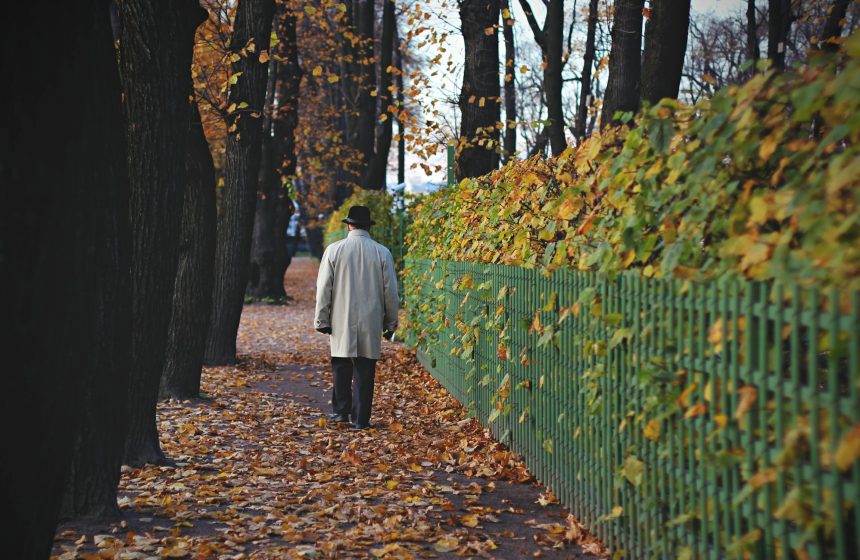 Прогулка