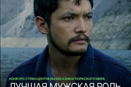 Результаты премии