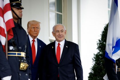 Трамп и Нетаньяху