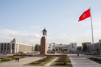 Кыргызстан