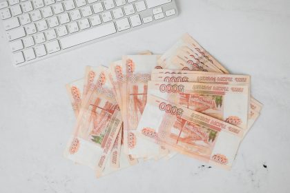 Рубли