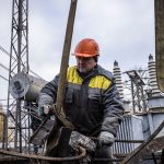 Промышленность