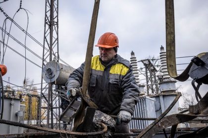 Промышленность