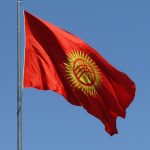 Флаг Кыргызстана
