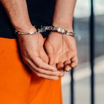 Задержание