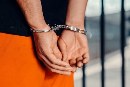 Задержание