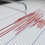 Землетрясение