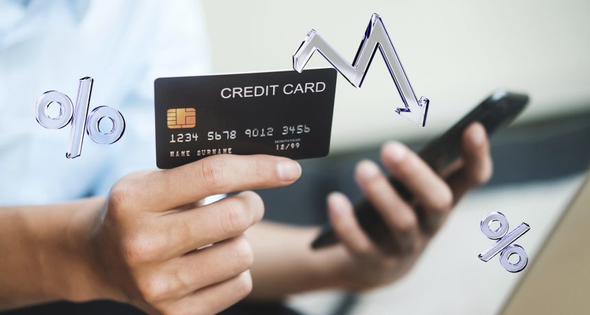 Кредитный лимит