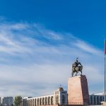 Кыргызстан