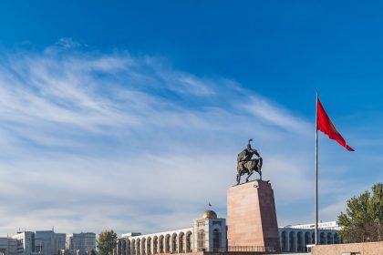Кыргызстан
