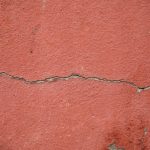 Землетрясение