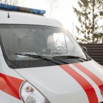 Скорая помощь