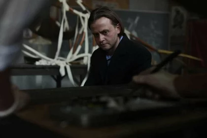 Одиночество