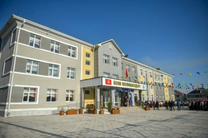 Школа в Бишкеке