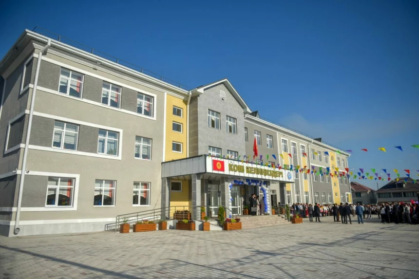 Школа в Бишкеке