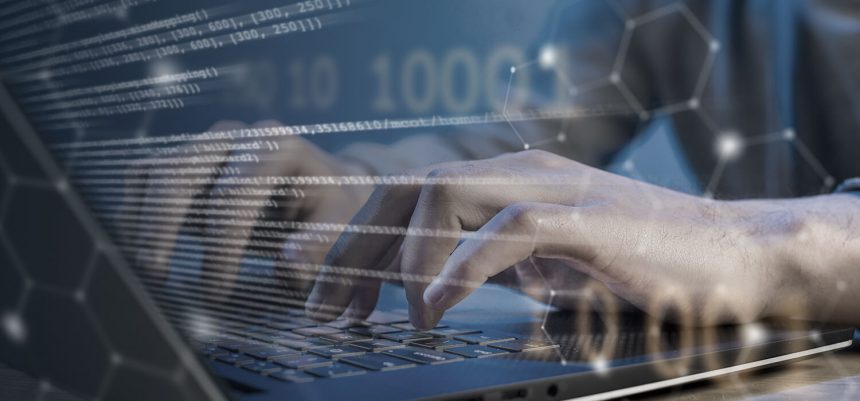 Цифровые технологии