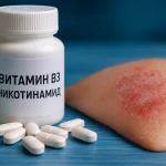 Никотинамид