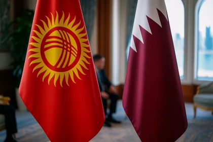 Флаги Катара и Кыргызстана