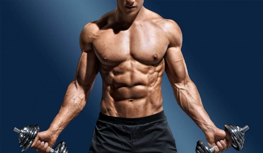 Тренировка