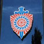 МВД Кыргызстана