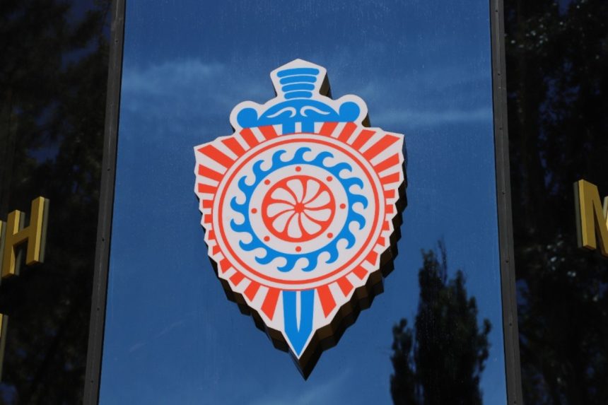 МВД Кыргызстана