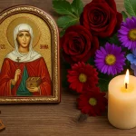 День ангела