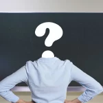 Любопытство