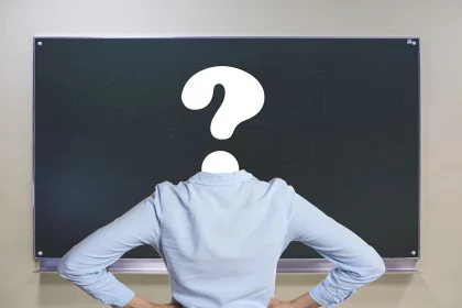 Любопытство