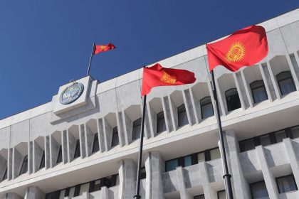 Жогорку кенеш