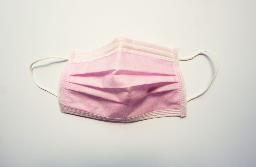 Защитная маска