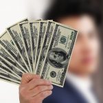 Богатый человек