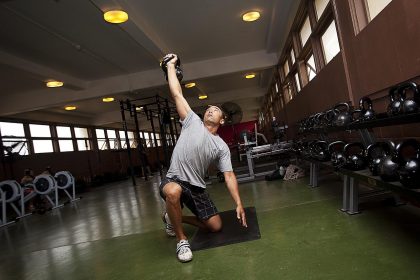 Тренировка