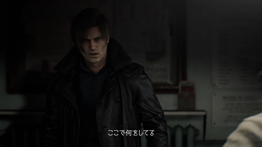 Леон Кеннеди