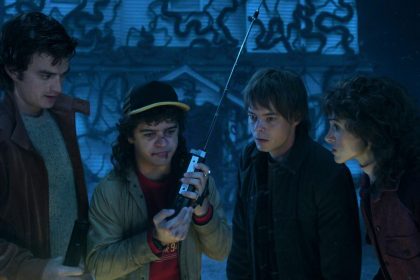 Очень странные дела