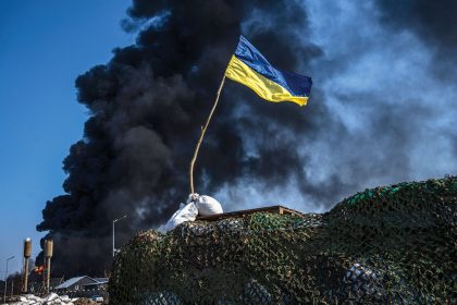 Война в Украине