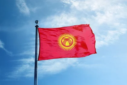 Флаг Кыргызстана