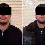 Подозреваемые