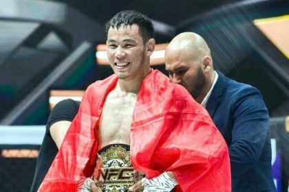 Айжигит Эркебай уулу