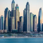 Объединённые Арабские Эмираты