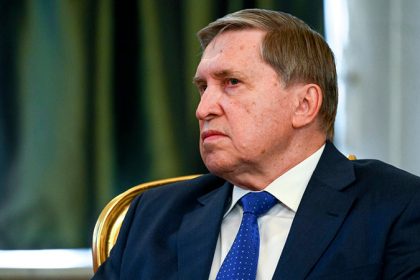 Юрий Ушаков