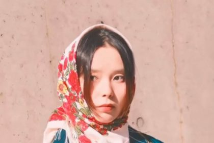 Шадия Исаева