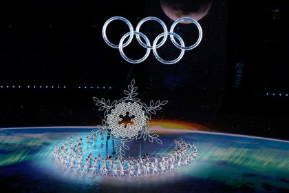 Открытие олимпиады