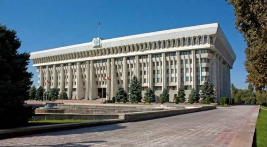 Жогорку Кенеш