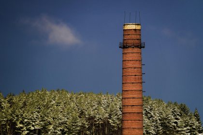 Предприятие