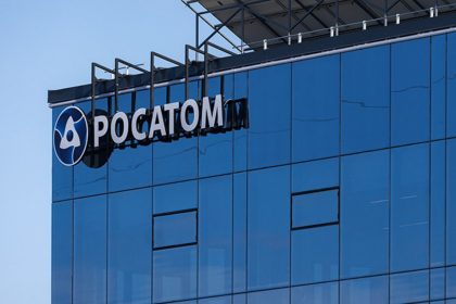 Росатом