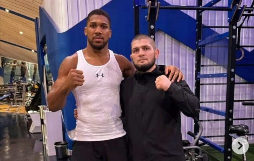 Джошуа и Хабиб