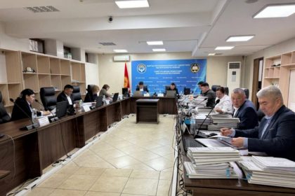 Конкурс судебной системы